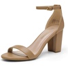 Nude Pu