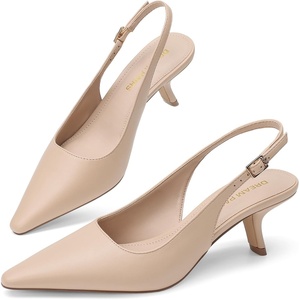 DREAM PAIRS Women’s Slingback Kitten Heels Pumps Shoes | 2.36 Inch Low Heel Pointed Toe Pumps, Comfortable Closed Toe Dress Shoes for Office Work Classic Holiday Heels(Nude)