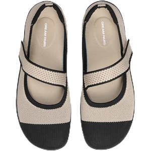 DREAM PAIRS Women’s Mary Jane Wide Toe Ballet Flats | Stretchy knit barefoot, Breathable machine washable upper, Anti-slip flexible outsole, Adjustable elastic straps(Black/Beige)