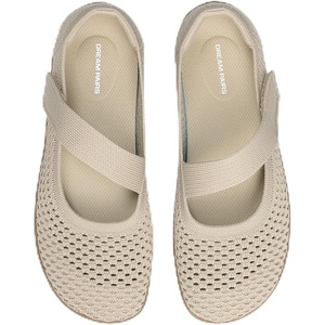 DREAM PAIRS Women’s Mary Jane Wide Toe Ballet Flats | Stretchy knit barefoot, Breathable machine washable upper, Anti-slip flexible outsole, Adjustable elastic straps(Nude-mesh)