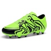 Neon Green/Black