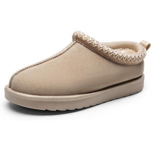 DREAM PAIRS Women’s Fuzzy Cozy Indoor Slippers(Sand)